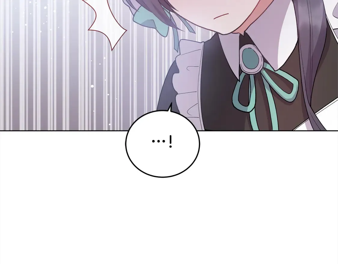 第3话 取新名字195