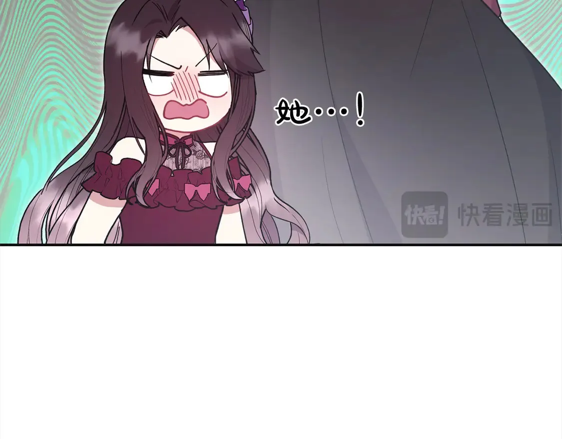 第7话 刁蛮小姐驾到！213