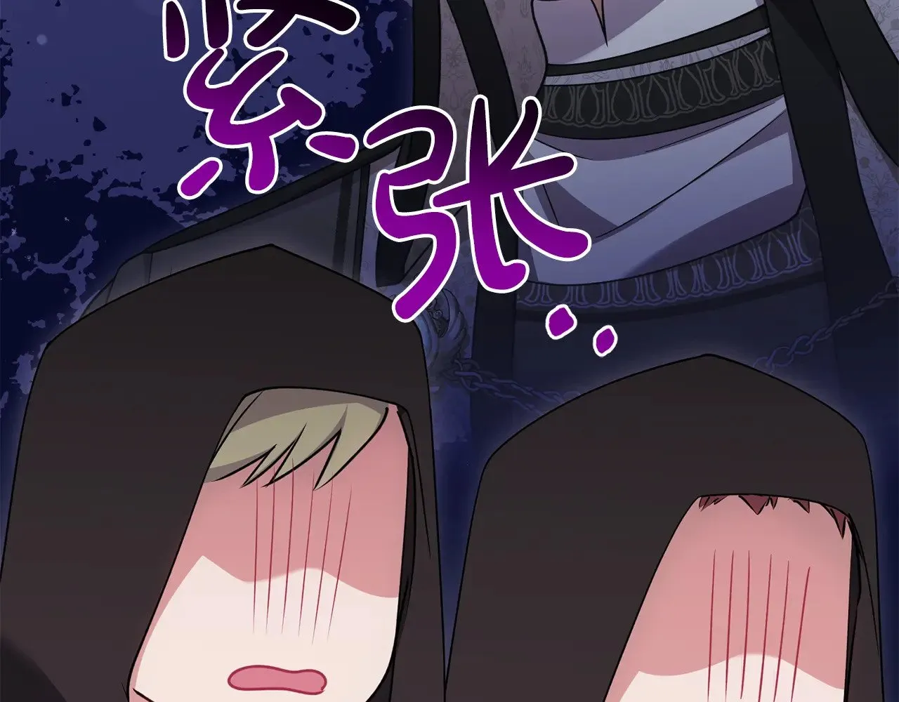 第42话 绑架案真凶18