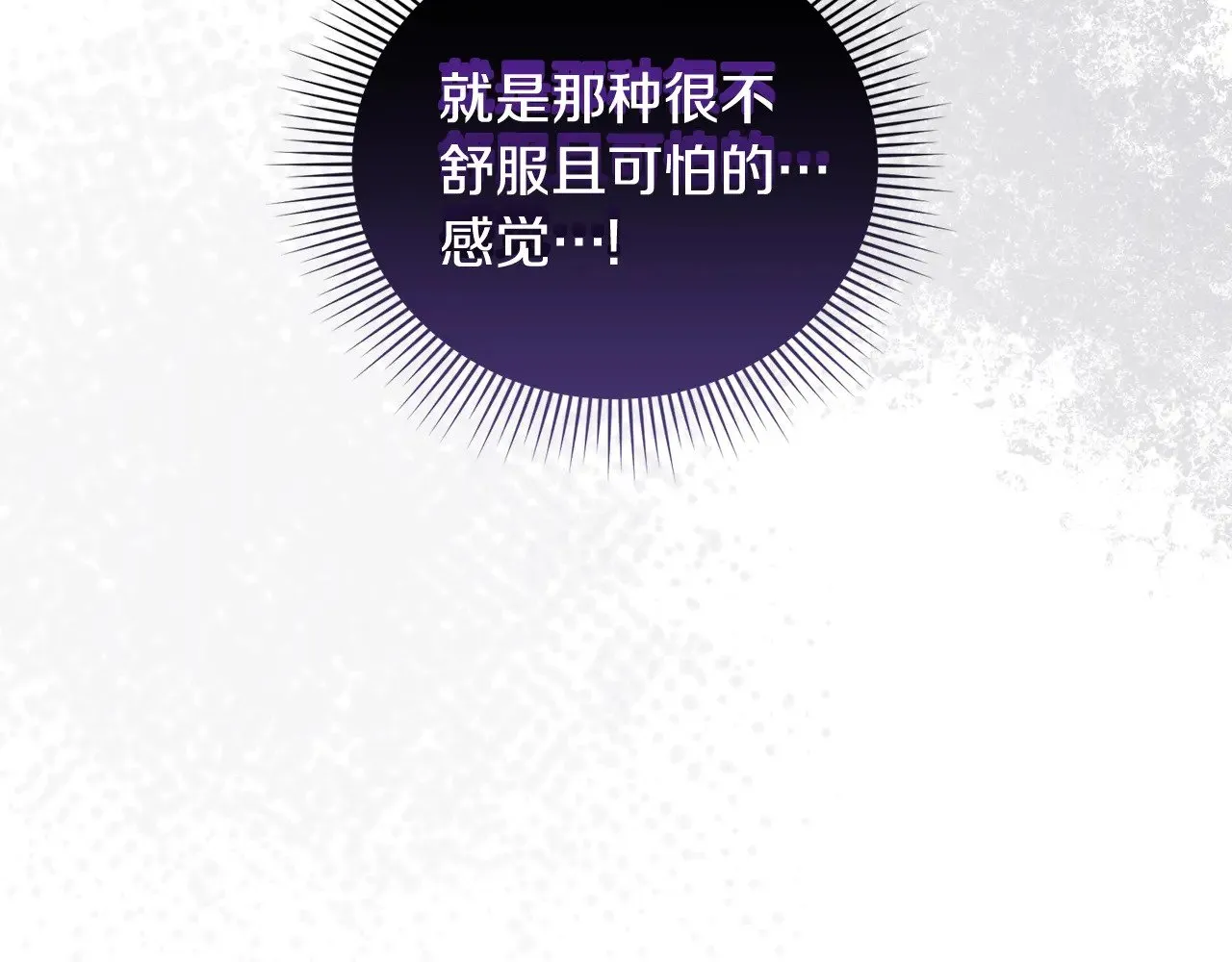 第25话 我们爱你141