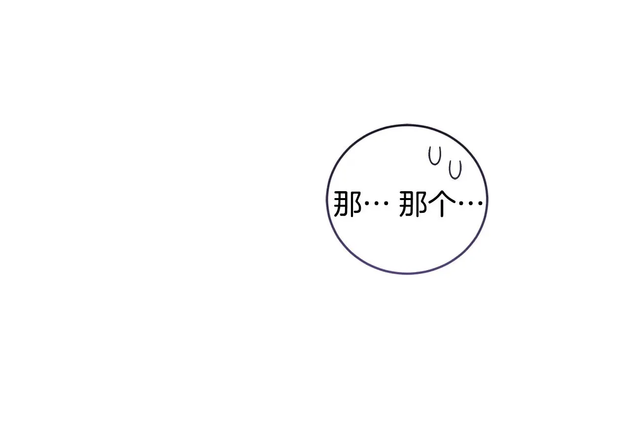 第46话 崽崽长大219