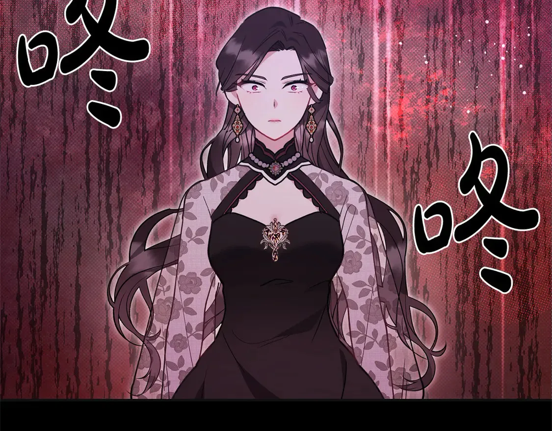 第7话 刁蛮小姐驾到！229