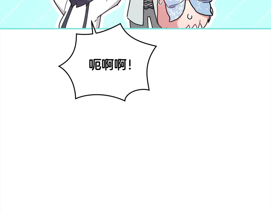 第16话 叫声哥哥来听听～44