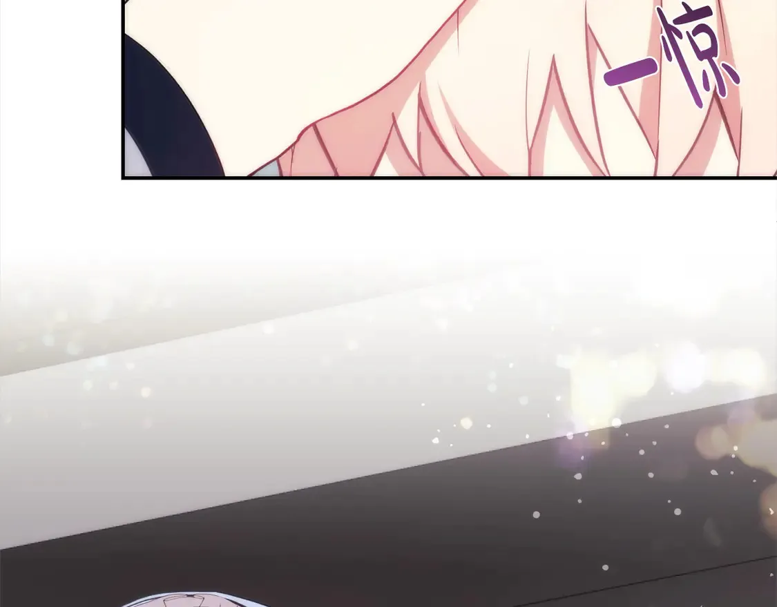 第1话 领养的男童竟是女孩？！124