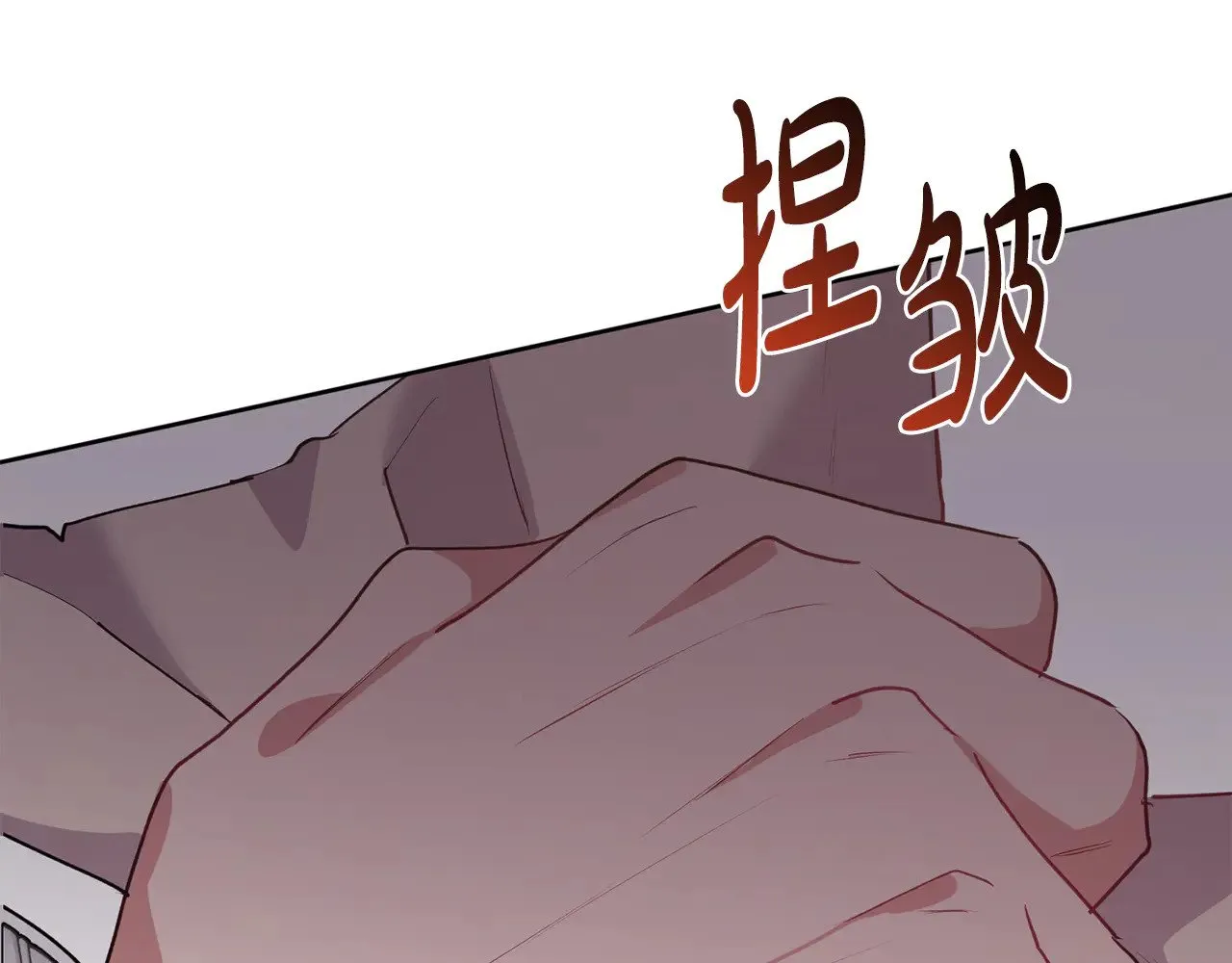 第26话 妈妈有问题？170