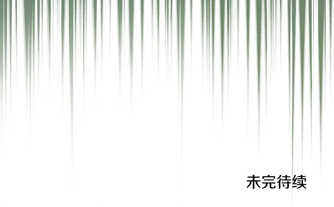 第27话 有危险198