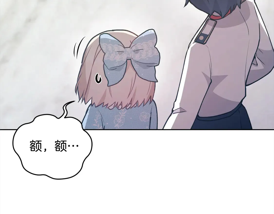 第13话 霸气护崽！165