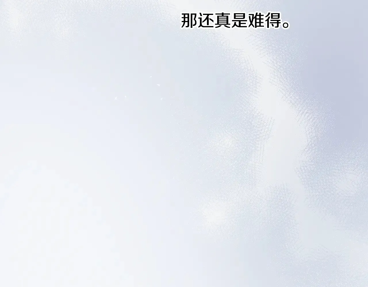 第41话 公爵暴怒69