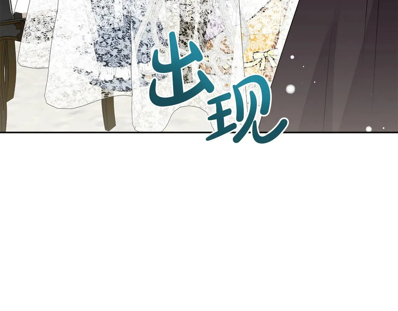 第33话 霸气回怼46