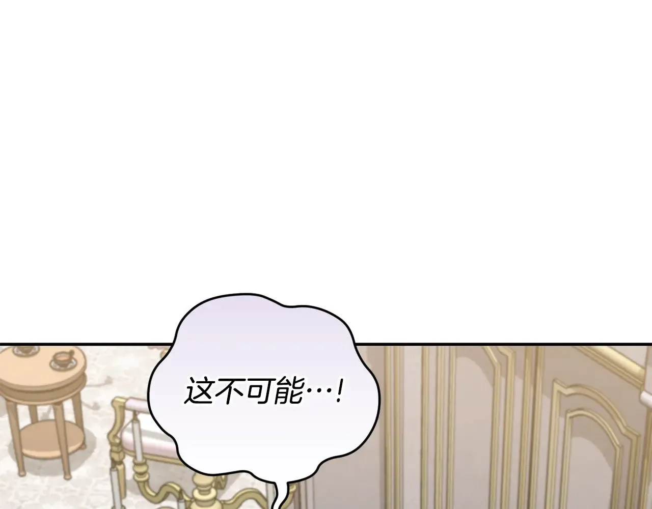 第65话 爸爸有危险97