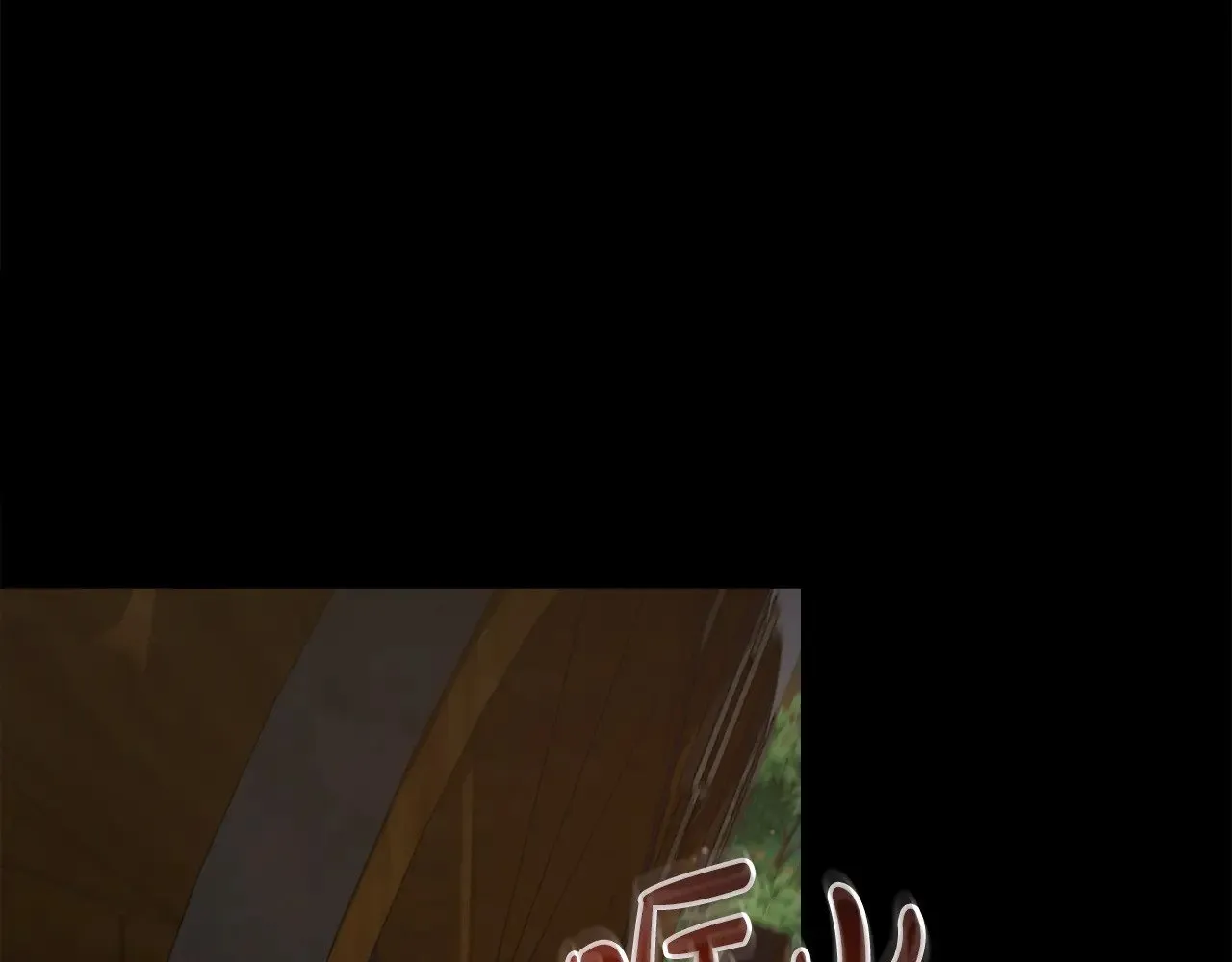 第41话 公爵暴怒187
