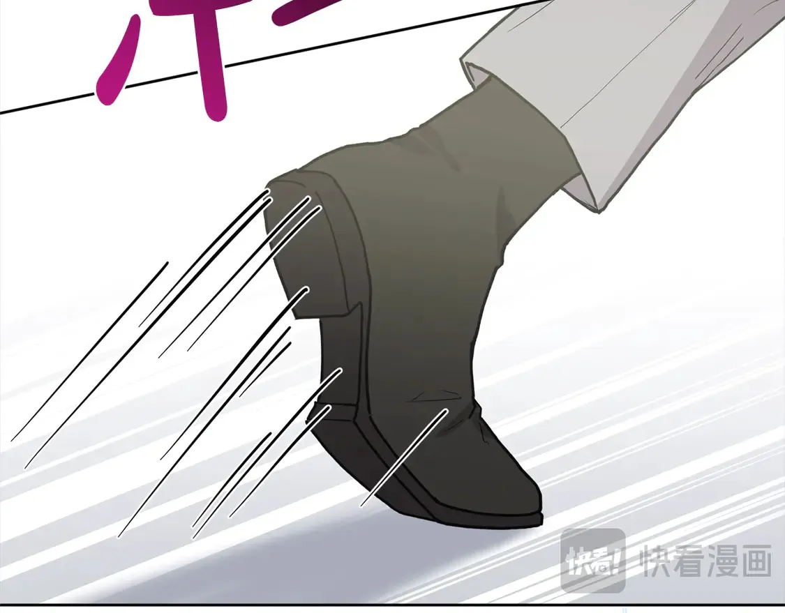 第6话 帅哥哥救了我！227