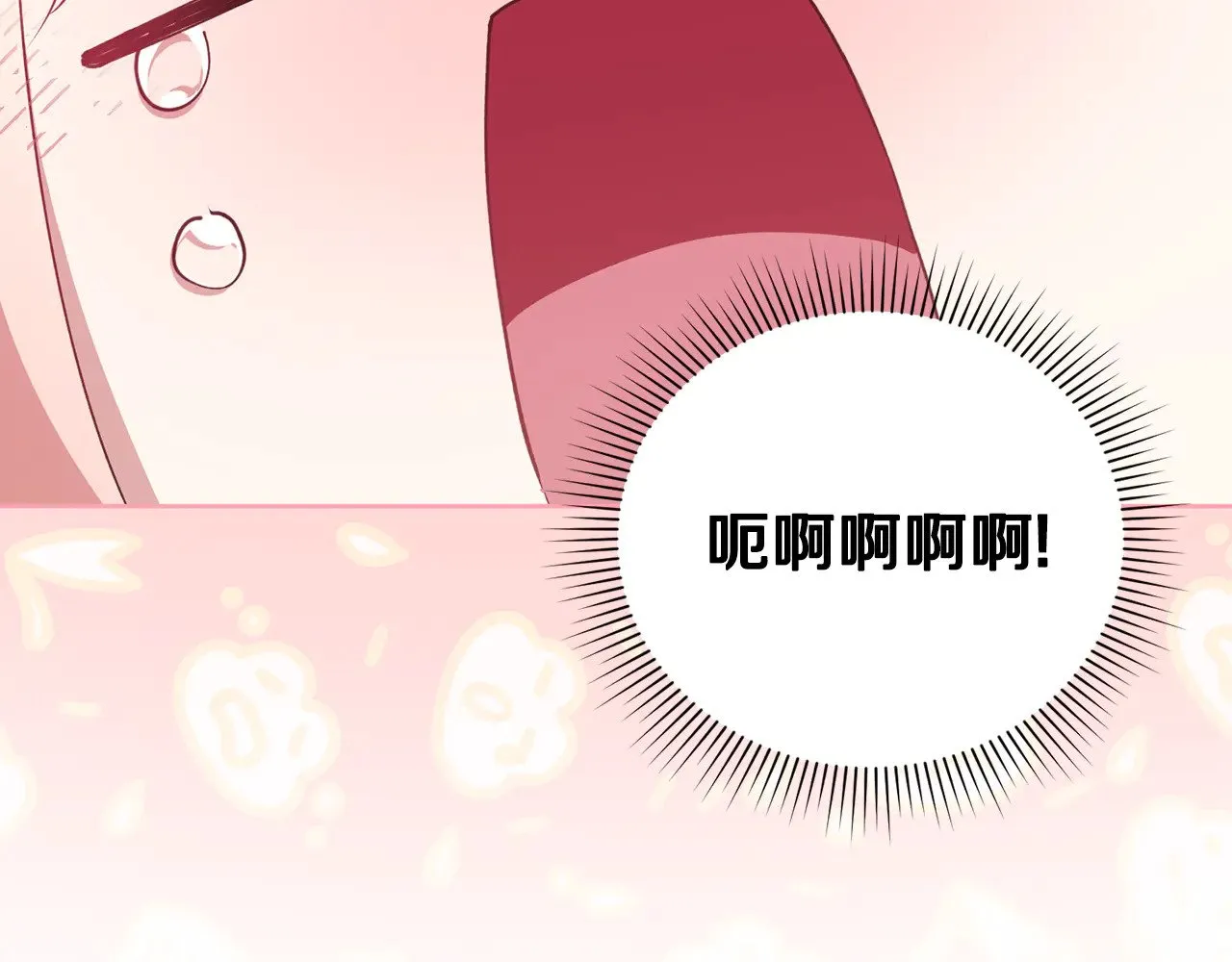 第29话 羞羞154
