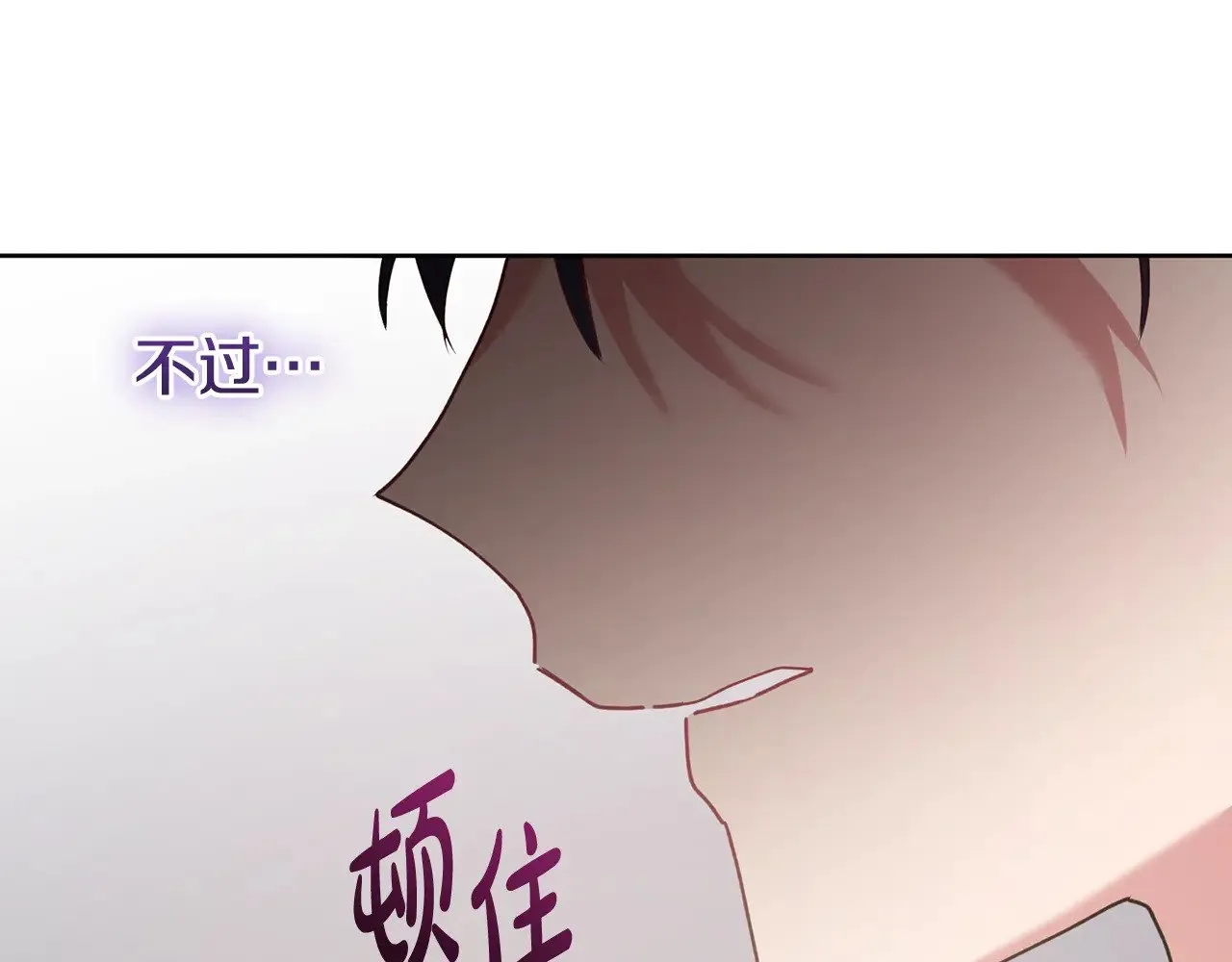 第24话 夺走女鹅？168