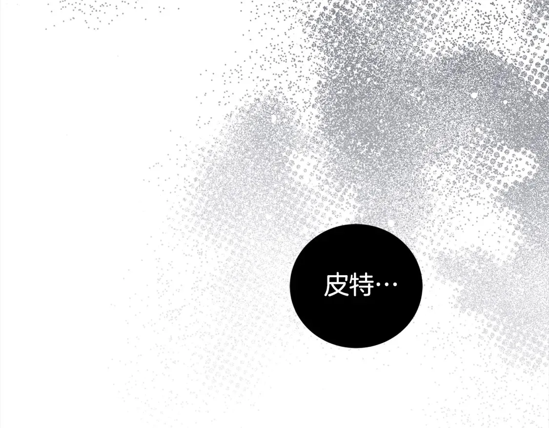 第5话 重回孤儿院168