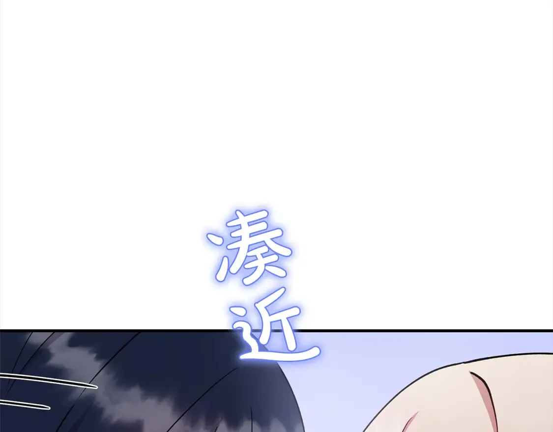 第2话 我想要个妹妹！161