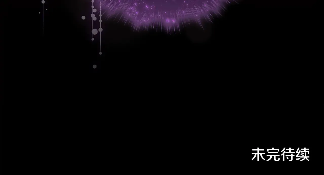 第47话 想哥哥了180