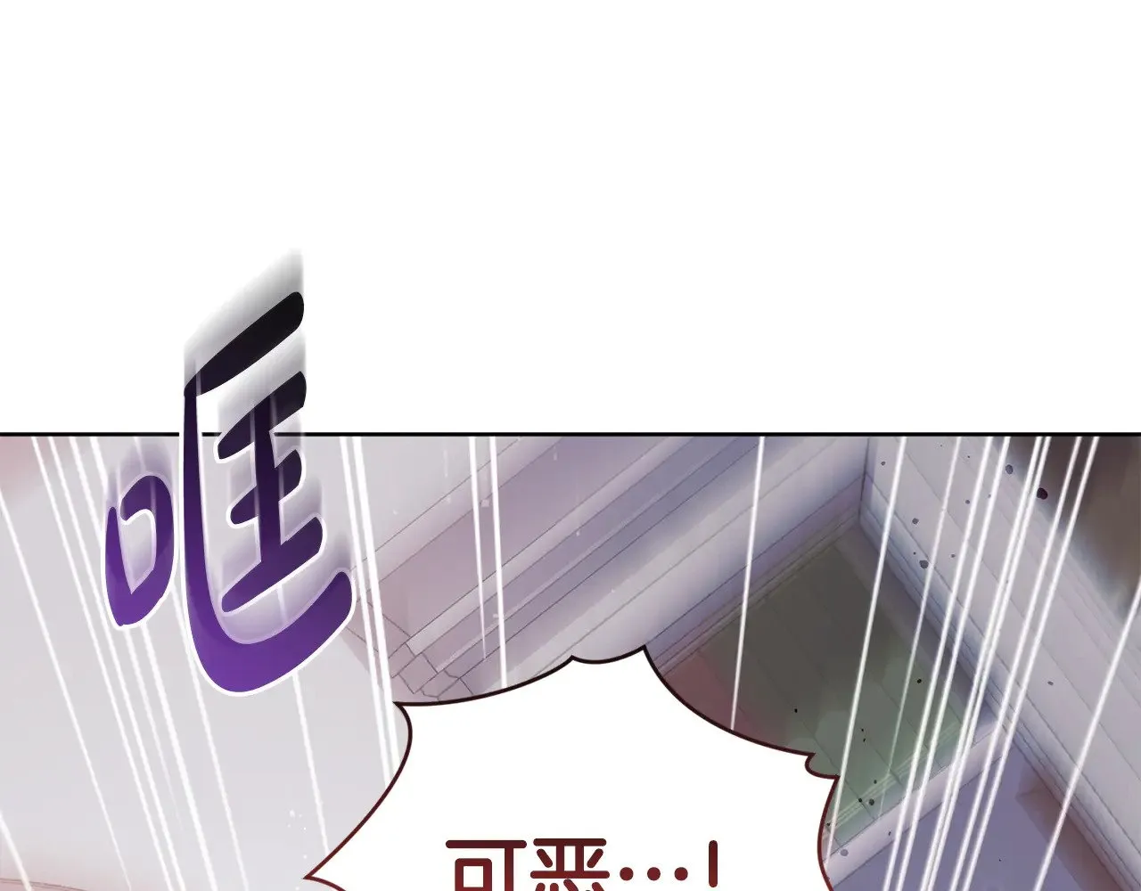第26话 妈妈有问题？188