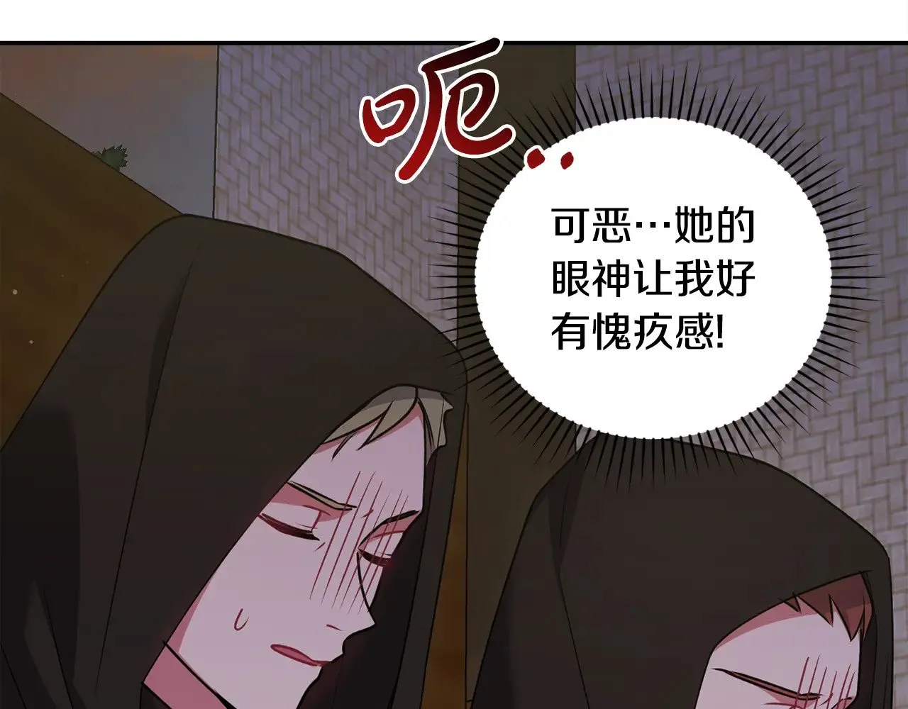 第42话 绑架案真凶8