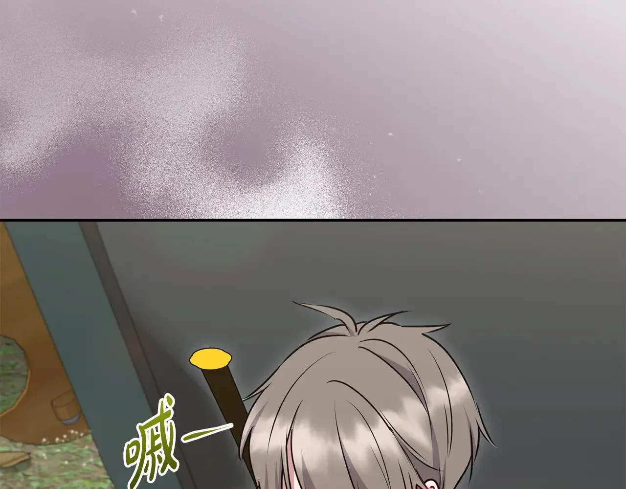 第40话 遭遇袭击140