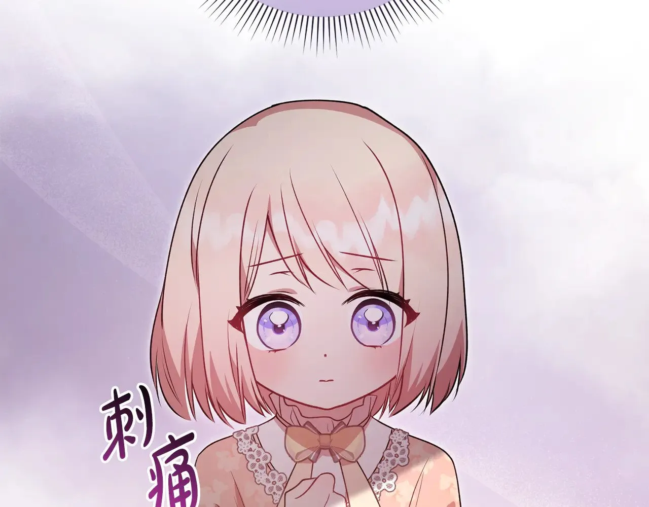 第30话 真正的女儿47