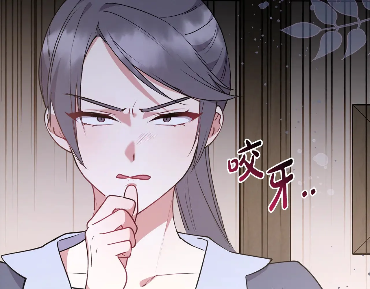 第27话 有危险31