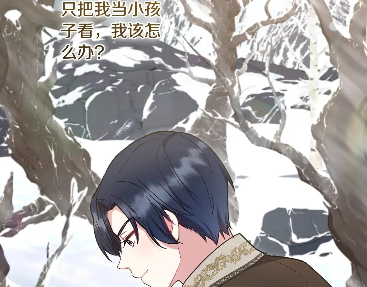 第51话 心脏怦怦65