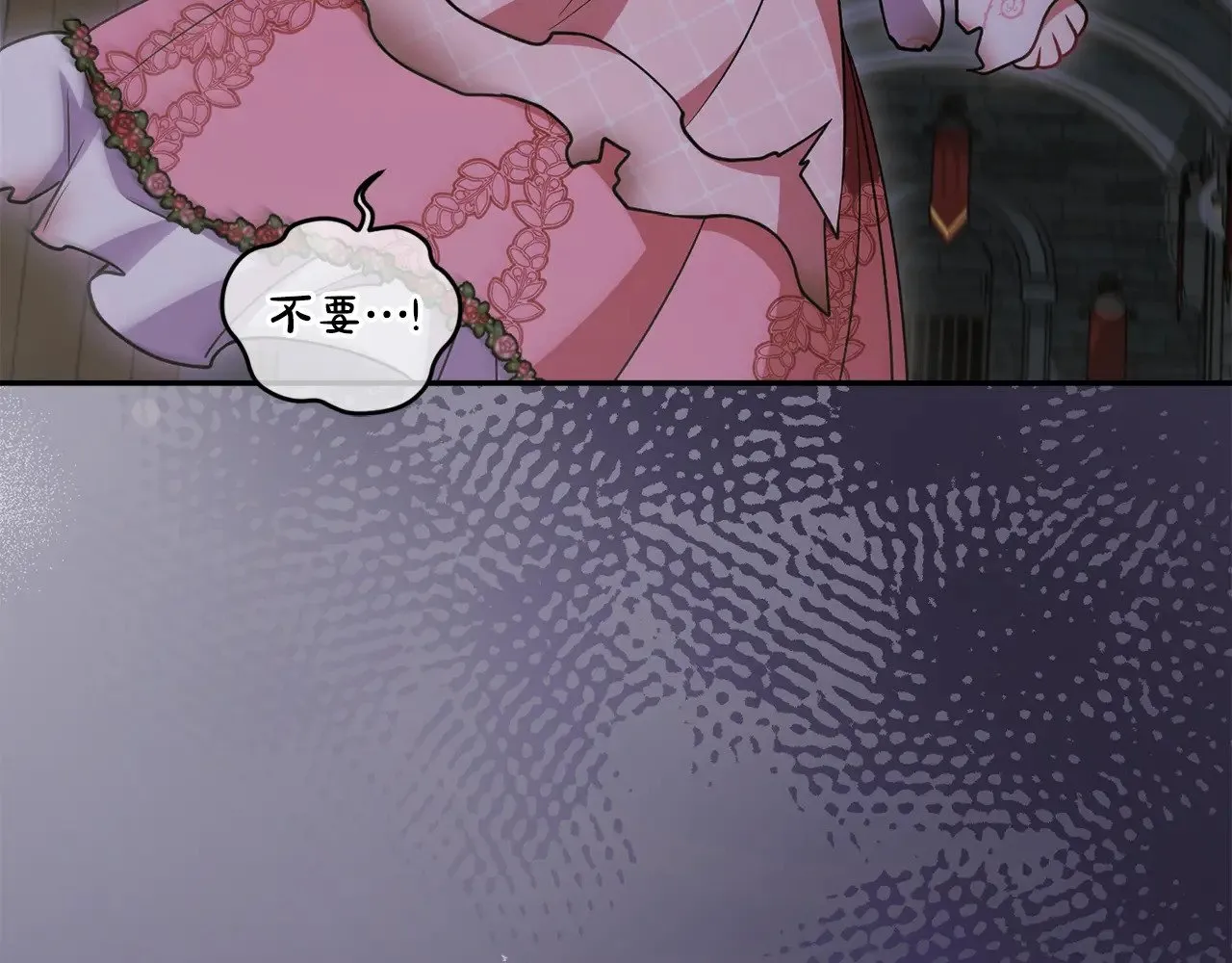 第45话 崽崽获救！31