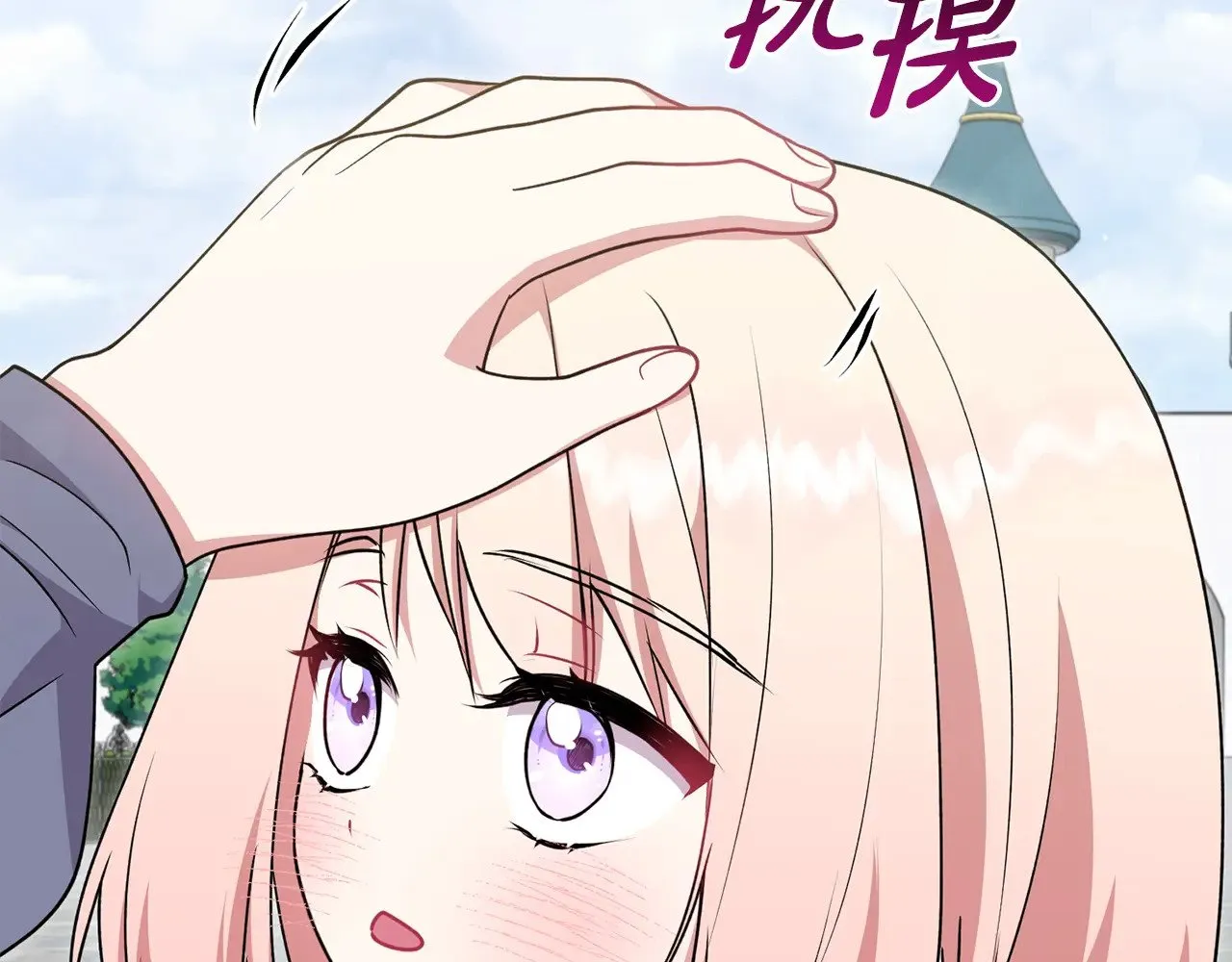 第45话 崽崽获救！159