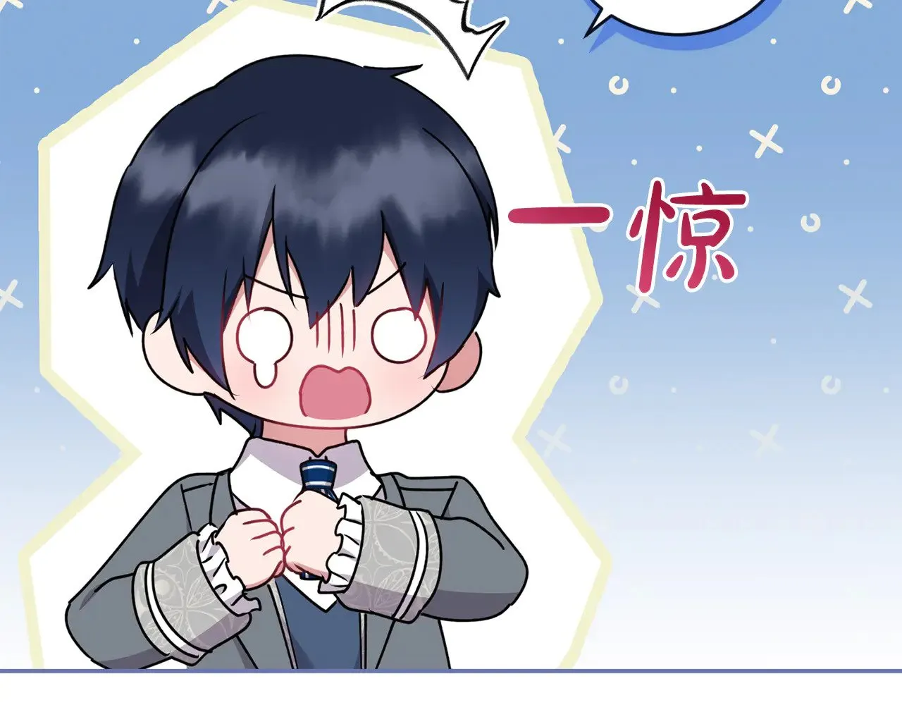第35话 神力？88
