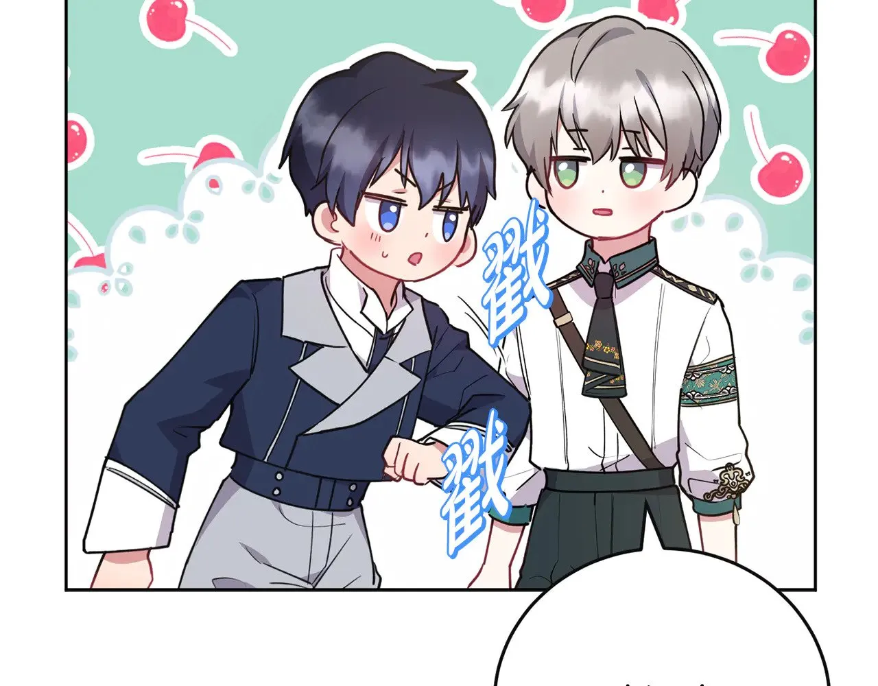 第29话 羞羞105