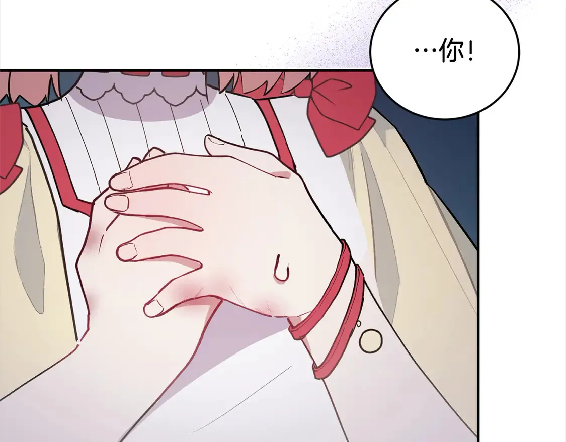 第8话 她说我没文化…28