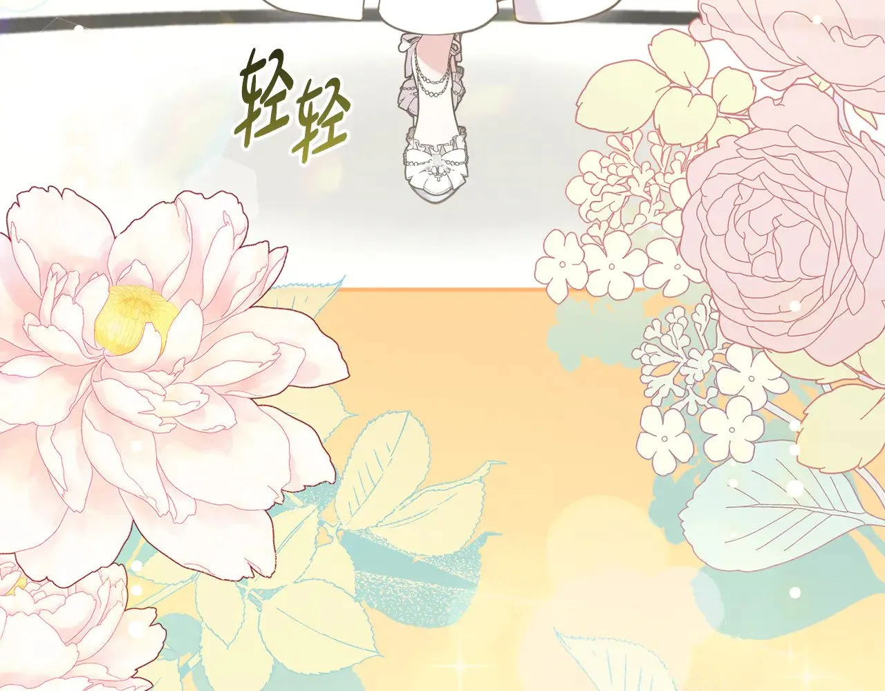 第48话 生日宴会124