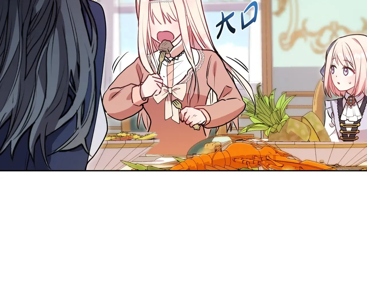 第26话 妈妈有问题？69