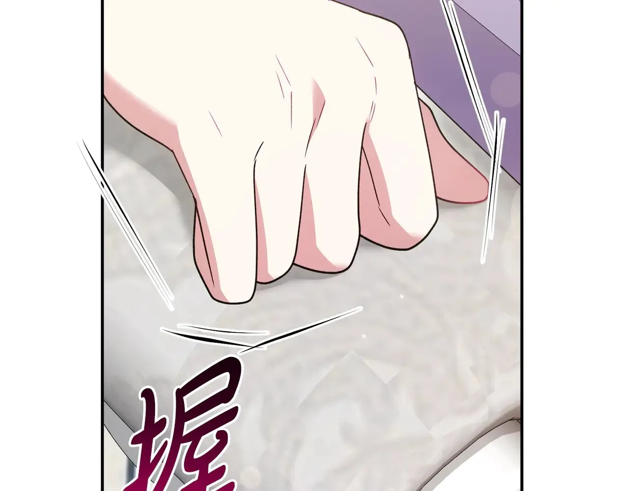 第48话 生日宴会14