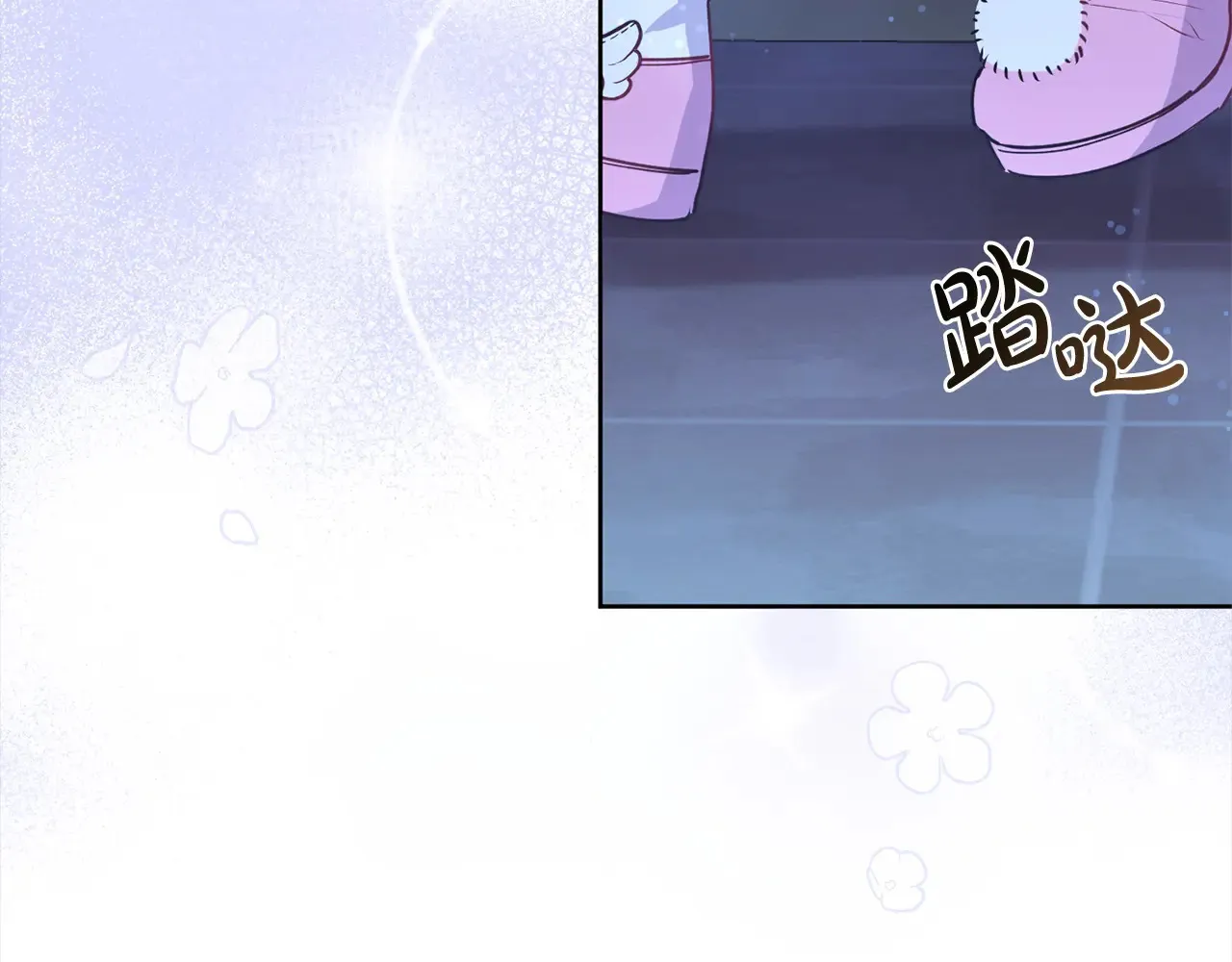 第22话 抢夺脸蛋专属权！60