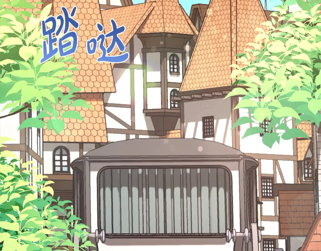 第18话 学写名字140