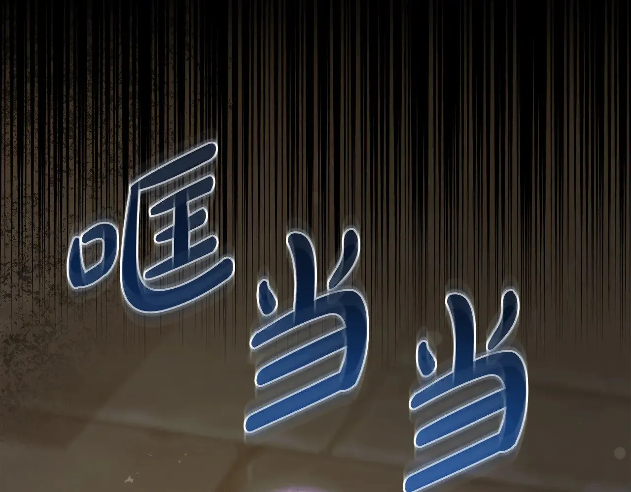 第44话 偶遇天使159