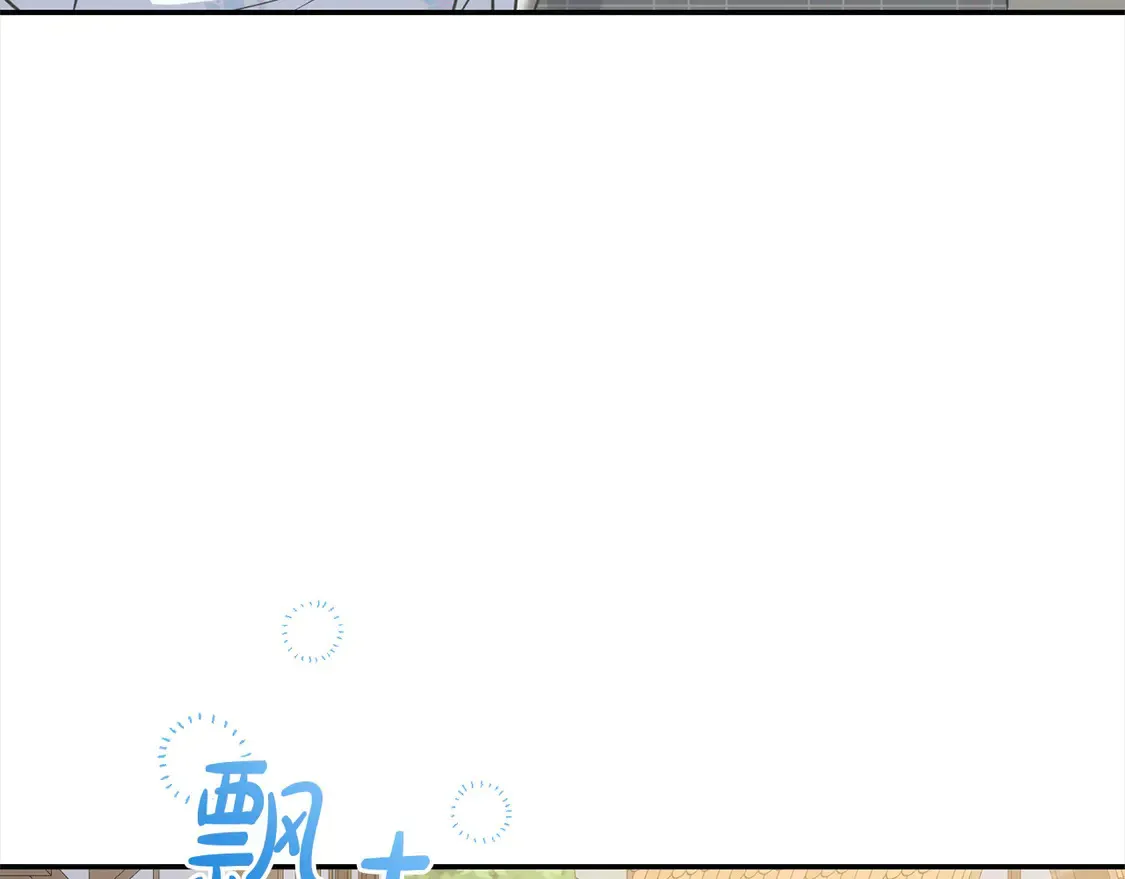 第19话 初次购物174