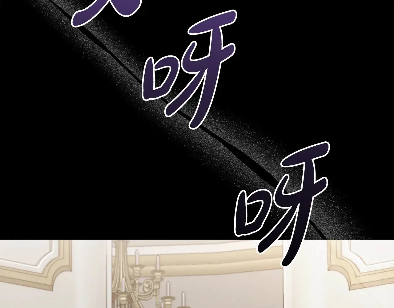 第57话 永远是一家人109