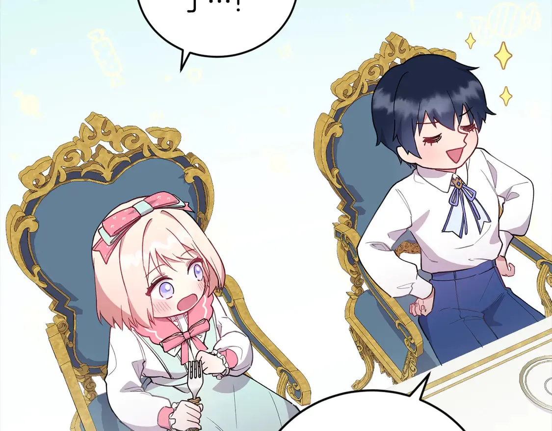 第4话 你身上怎么那么多伤？202