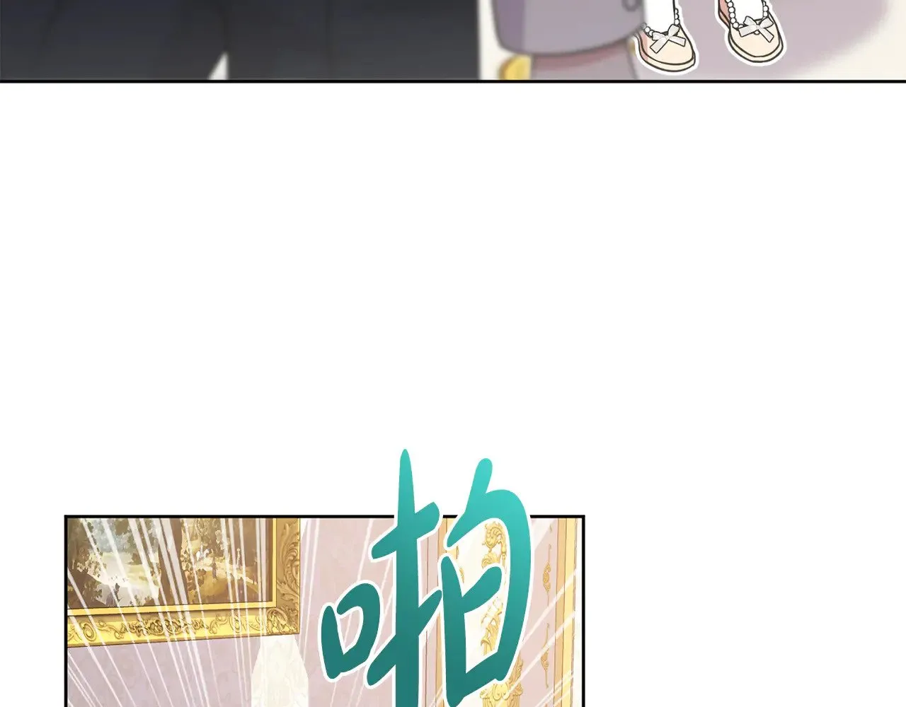 第29话 羞羞135