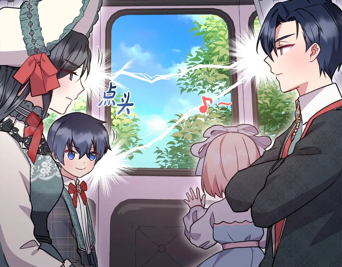 第18话 学写名字157