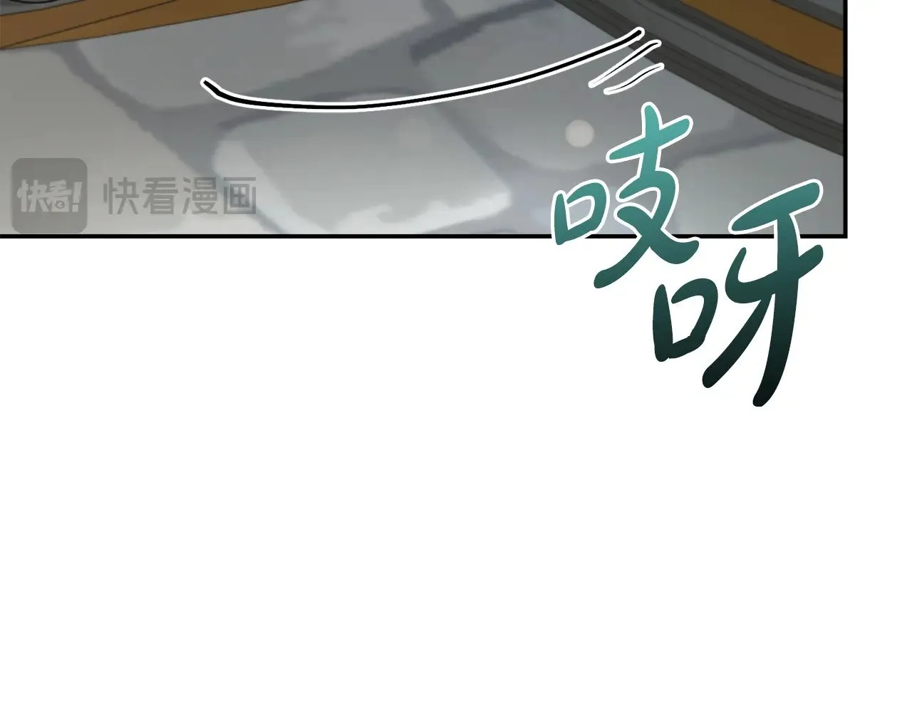 第45话 崽崽获救！112