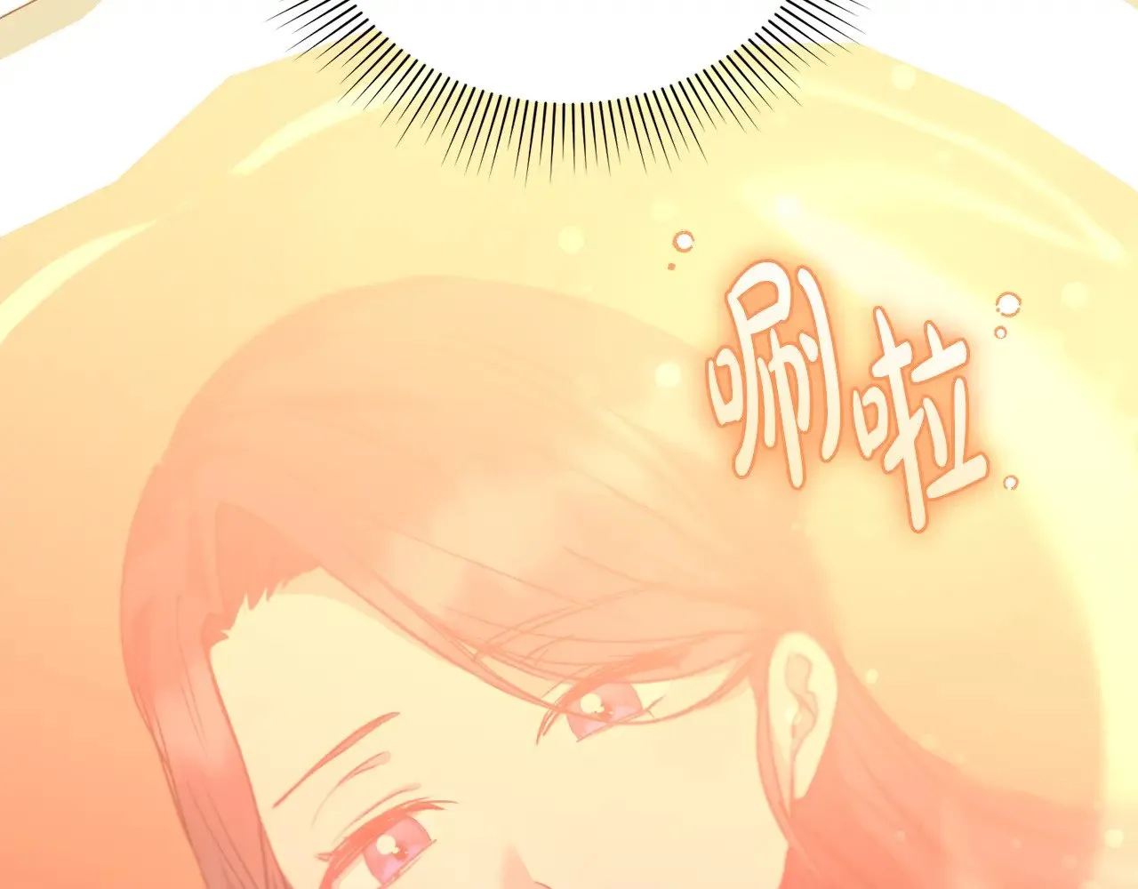 第24话 夺走女鹅？12