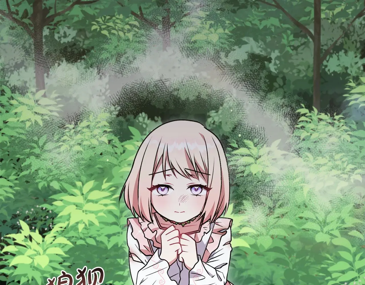 第44话 偶遇天使42