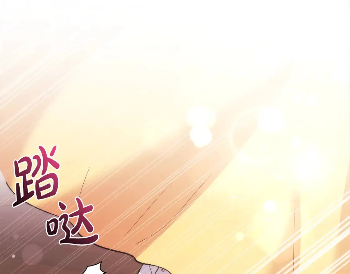 第9话 哥哥来救我啦！244