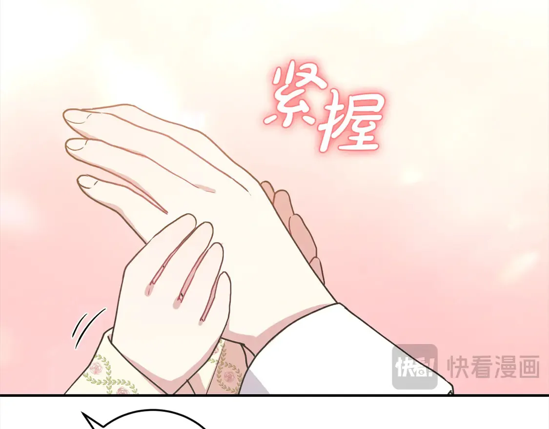 第17话 我想成为医生！134