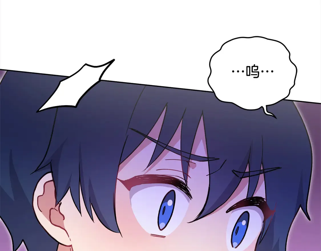 第10话 皮特还活着？！157