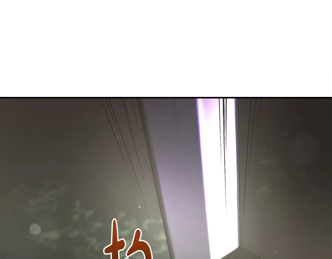 第39话 我相信你60